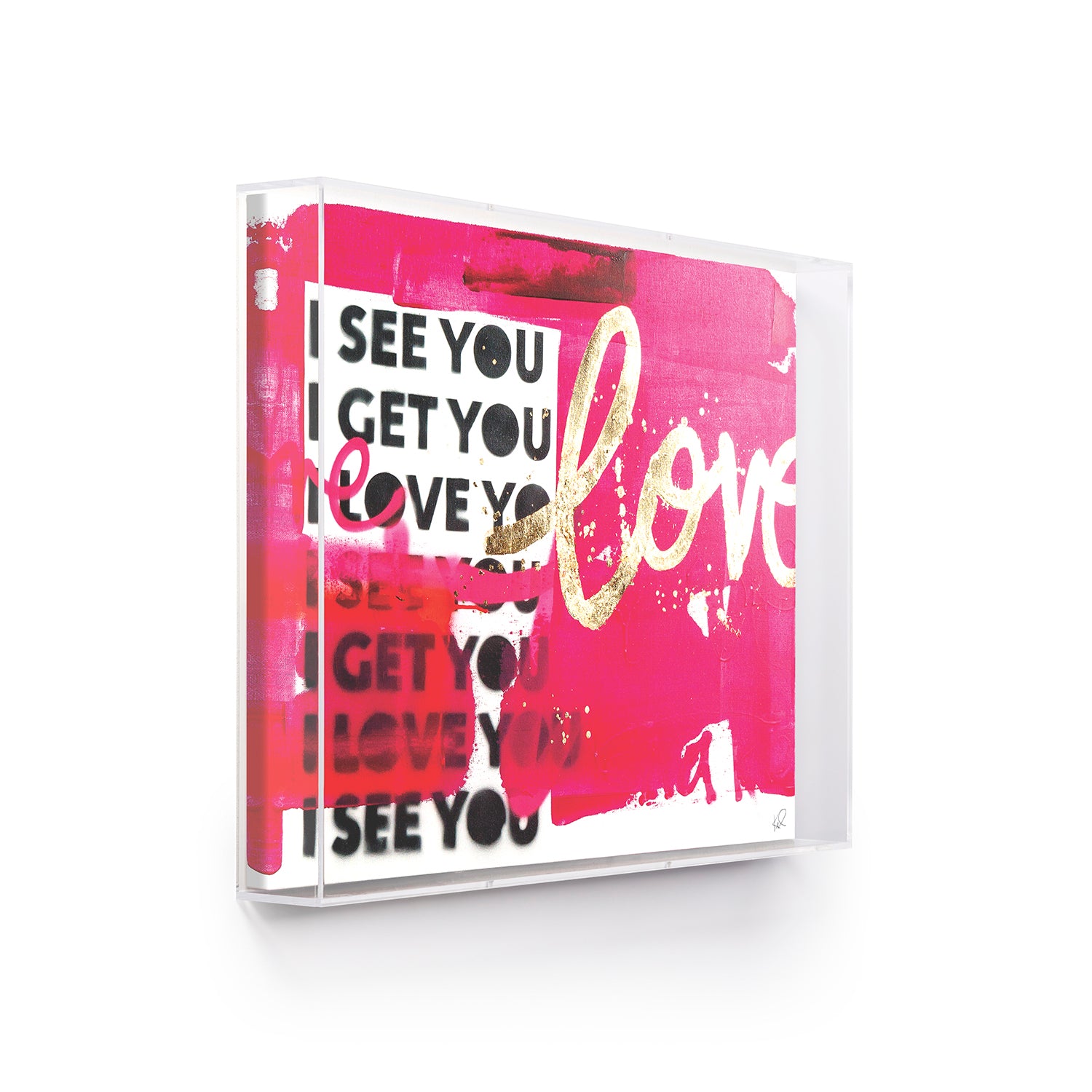 See You Love by Kent Youngstrom